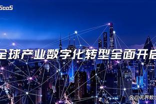 雷竞技app下载安装截图1